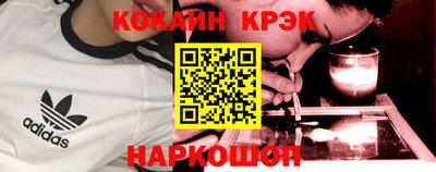 прущие грибы Бугуруслан