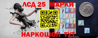 2c-b Будённовск