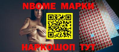 прущие грибы Бугуруслан