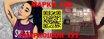 прущие грибы Бугуруслан