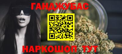 прущие грибы Бугуруслан