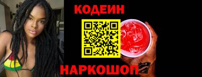 прущие грибы Бугуруслан