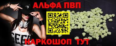 2c-b Будённовск