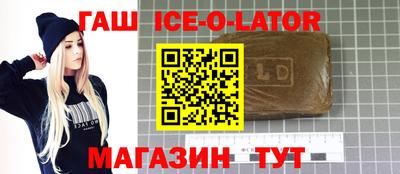 прущая мука Бузулук