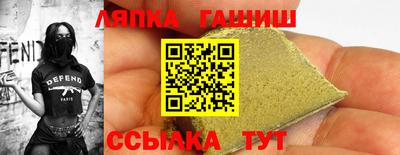 прущие грибы Бугуруслан