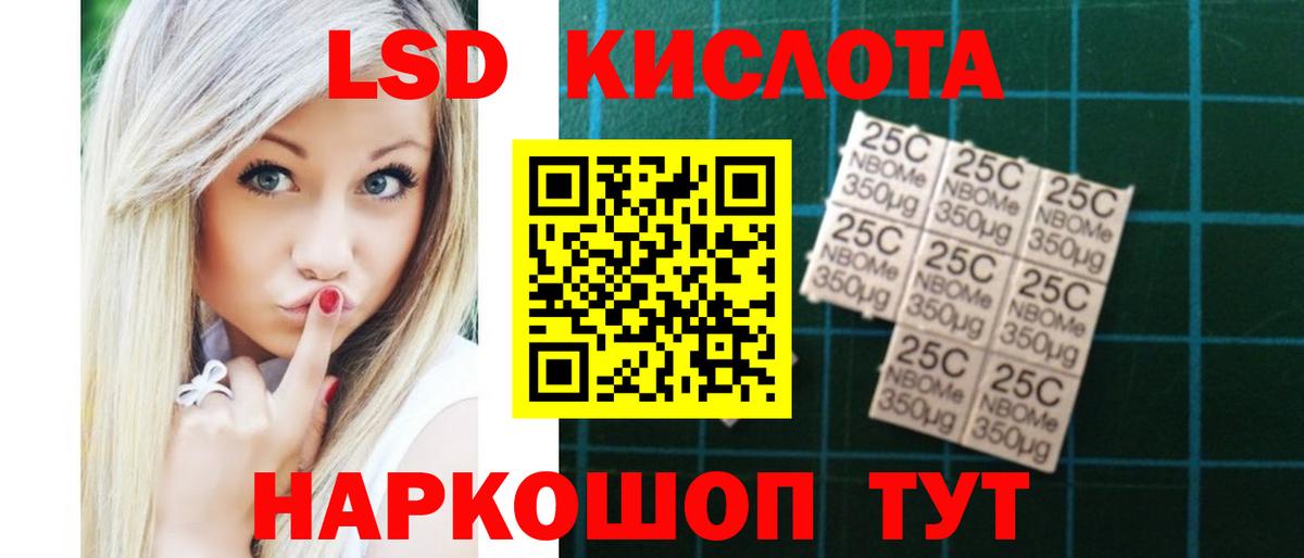 omg ссылки  LSD-25 экстази ecstasy  Тамбов  Вход с VPN  Лсд 25 экстази кислота 